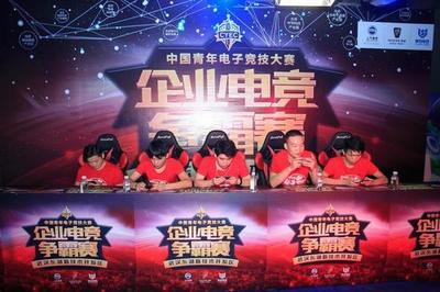 S14赌钱_LOL可以压钱软件2024雷竞技官网入口